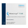 Ferring Menopur 75 iu No 10 (750 iu kit, with solvent)