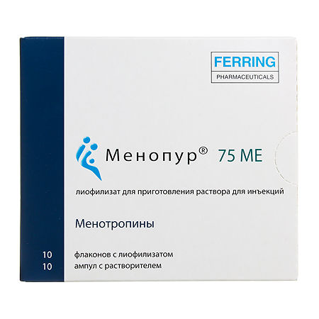 Ferring Menopur 75 iu No 10 (750 iu kit, with solvent)