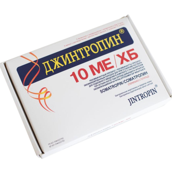 GenSci Jintropin 10 iu No5 (50 iu kit, with water and syringes)