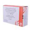 Moscow Endocrine Factory HCG 5000 iu No 5 (25000 iu kit, with solvent)