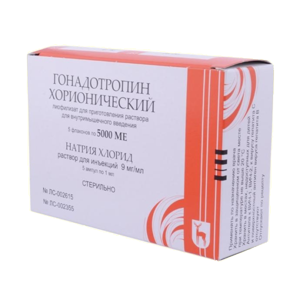 Moscow Endocrine Factory HCG 5000 iu No 5 (25000 iu kit, with solvent)