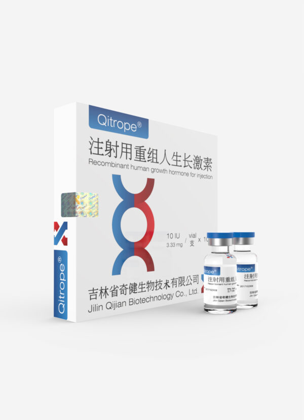 QijianBio Qitrope 10 iu No10 (100 iu kit, no water) US DOMESTIC delivery